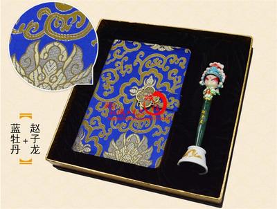 雙流縣新奇特紅木工藝禮品杯 會議紀念與商務禮品的優(yōu)選