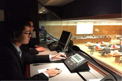 同聲傳譯工作背后的辛酸 翻譯服務(wù)光環(huán)下的無(wú)聲挑戰(zhàn)