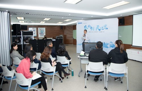 唐能翻譯為2019財(cái)年參天制藥中國(guó)員工溝通大會(huì)提供同聲傳譯服務(wù)