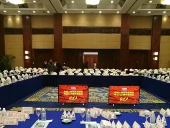 專業(yè)翻譯服務(wù)在行動(dòng) 蕓萊翻譯公司助力上海國(guó)際化交流