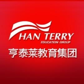 沈陽(yáng)亨泰萊信息咨詢服務(wù) 專業(yè)引領(lǐng)，助力企業(yè)信息決策